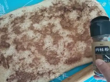 Make Cinnamon pecan toast step 9
