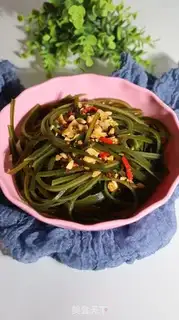 Make The seaweed step 3
