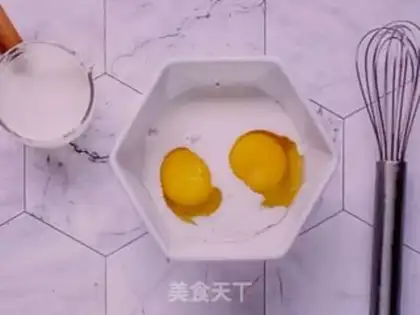 Make Cheese and egg fried sandwiches step 4