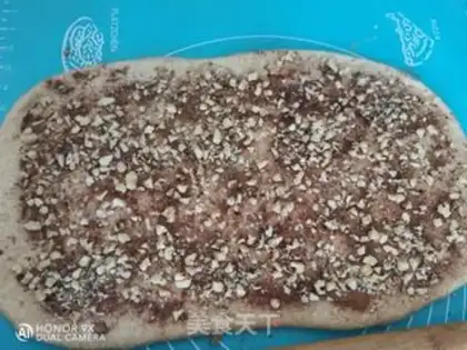 Make Cinnamon pecan toast step 10