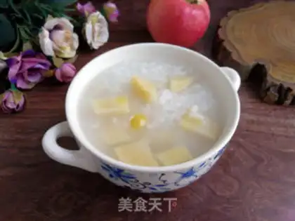 Make Porridge step 4