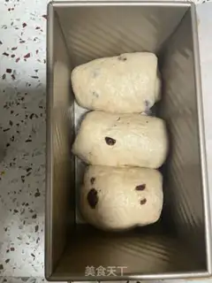 Make All wheat cranberry bread step 11