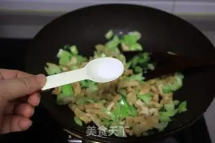 Make Scrambled tofu step 3