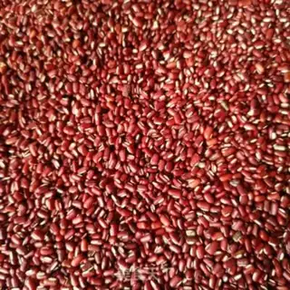 Make Baking red beans step 2