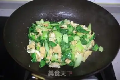 Make Scrambled tofu step 5