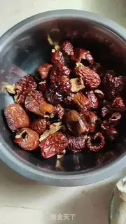 Make Ginger date tea step 0