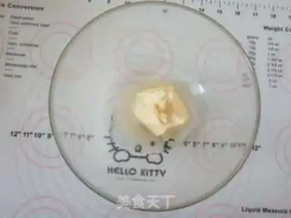 Make Salt cookies step 1