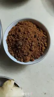 Make Ginger date tea step 1