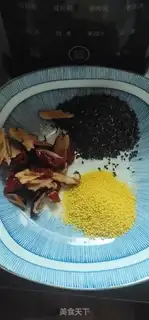Make Red-treed rice sesame paste step 0