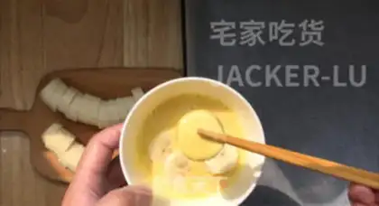 Make It