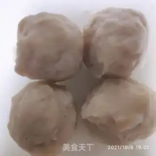 Make Vegetable fish balls step 0