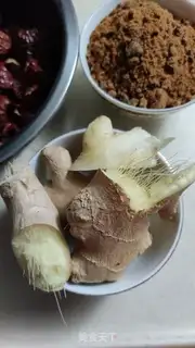 Make Ginger date tea step 2