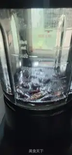 Make Red-treed rice sesame paste step 1
