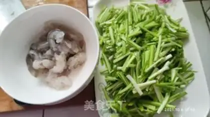 Make Shrimp-shrimp step 0