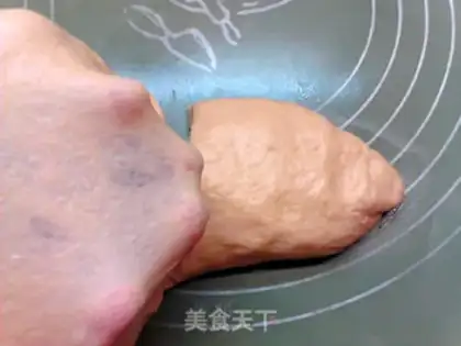 Make Taste onion bread step 6