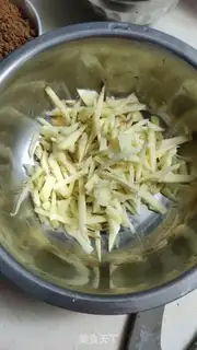 Make Ginger date tea step 3