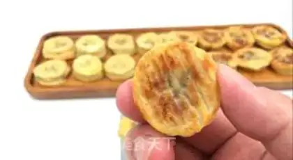 Make It