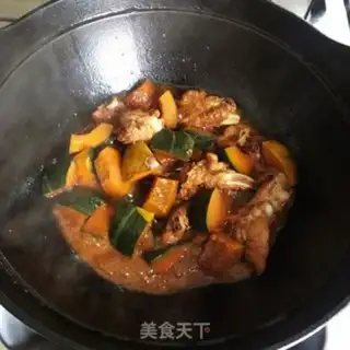 Make Pumpkin