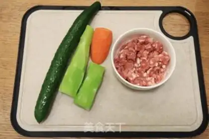 Make Spicy meat step 0