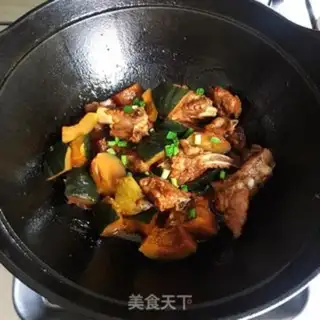 Make Pumpkin
