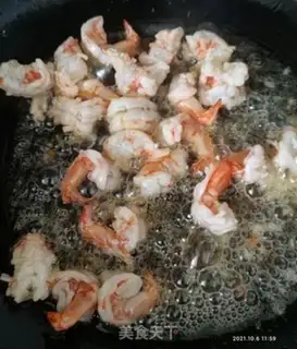 Make Shrimp-shrimp step 2