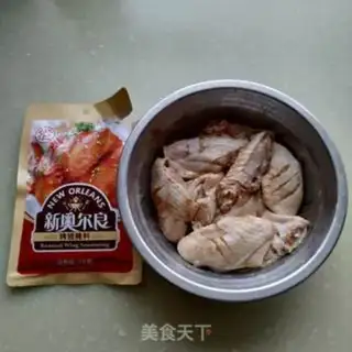 Make Roasted chicken wings step 0