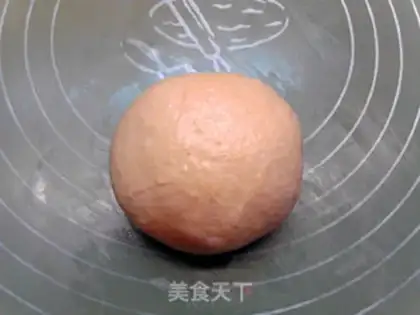 Make Taste onion bread step 9