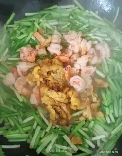 Make Shrimp-shrimp step 4