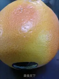 Make Jelly step 0
