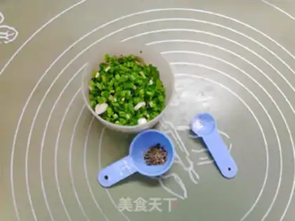 Make Taste onion bread step 10