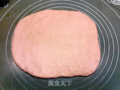 Make Taste onion bread step 11