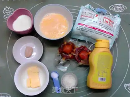 Make Egg yogurt bread step 0