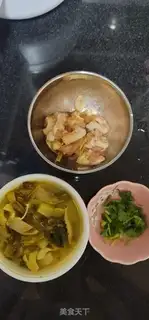 Make Sour meat step 0