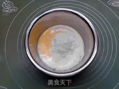 Make Egg yogurt bread step 1