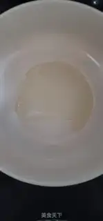 Make Sour meat step 1