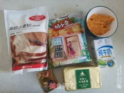 Make Japanese cassava step 0