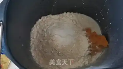 Make Japanese cassava step 1