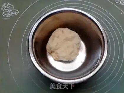 Make Egg yogurt bread step 2