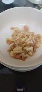 Make Sour meat step 2