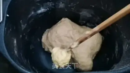 Make Japanese cassava step 2