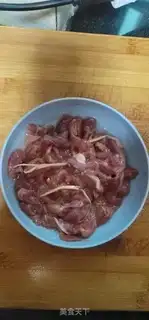 Make Beef chips for tomatoes step 0