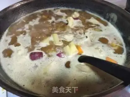Make Curry chicken step 5