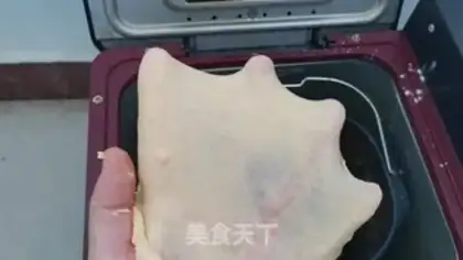 Make Japanese cassava step 3