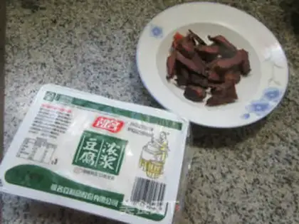 Make Boiled tofu step 0