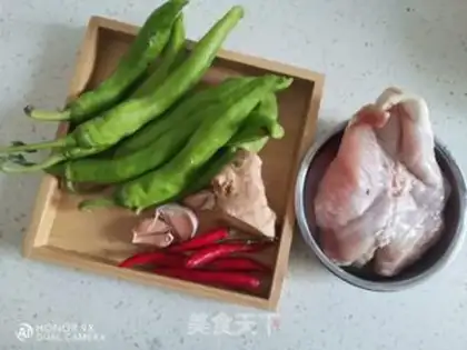 Make Chicken chest step 0