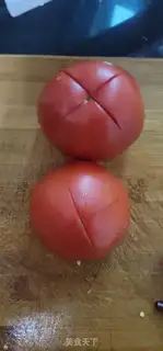 Make Beef chips for tomatoes step 1