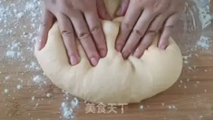 Make Japanese cassava step 4