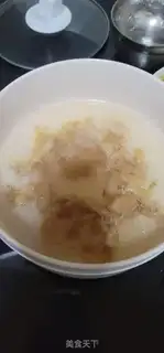 Make Sour meat step 4