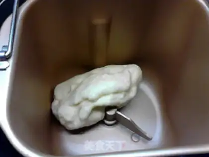 Make Egg yogurt bread step 5