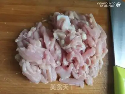 Make Chicken chest step 1